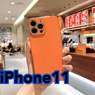 新品 iPhone11 iPhone ケース オレンジ 韓国 iPhone(iPhoneケース)