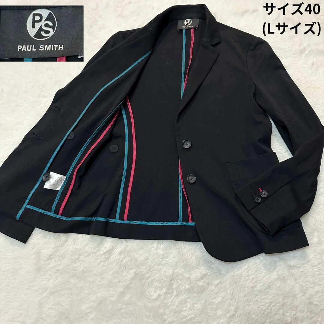 Paul smith✨テーラードジャケット カラフルカラー 40サイズ | フリマアプリ ラクマ