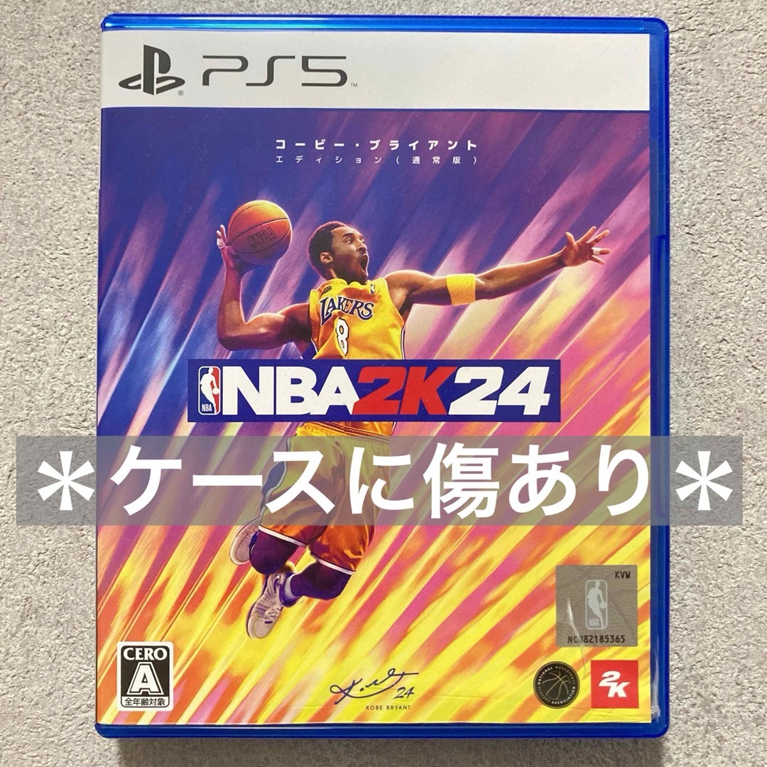 新品 PS5 『NBA 2K24』コービー・ブライアント エディション