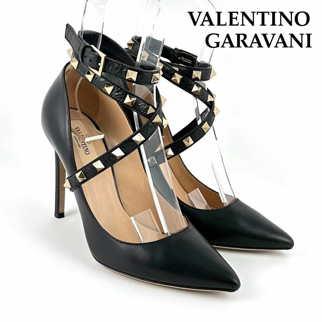 valentino garavani - ☆美品☆ヴァレンティノ ガラヴァーニ