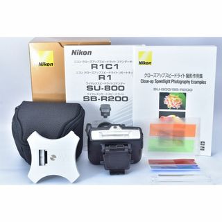 ニコン(Nikon)の付属品満載 Nikon ニコン SB-R200 ワイヤレスリモートスピードライト(ストロボ/照明)