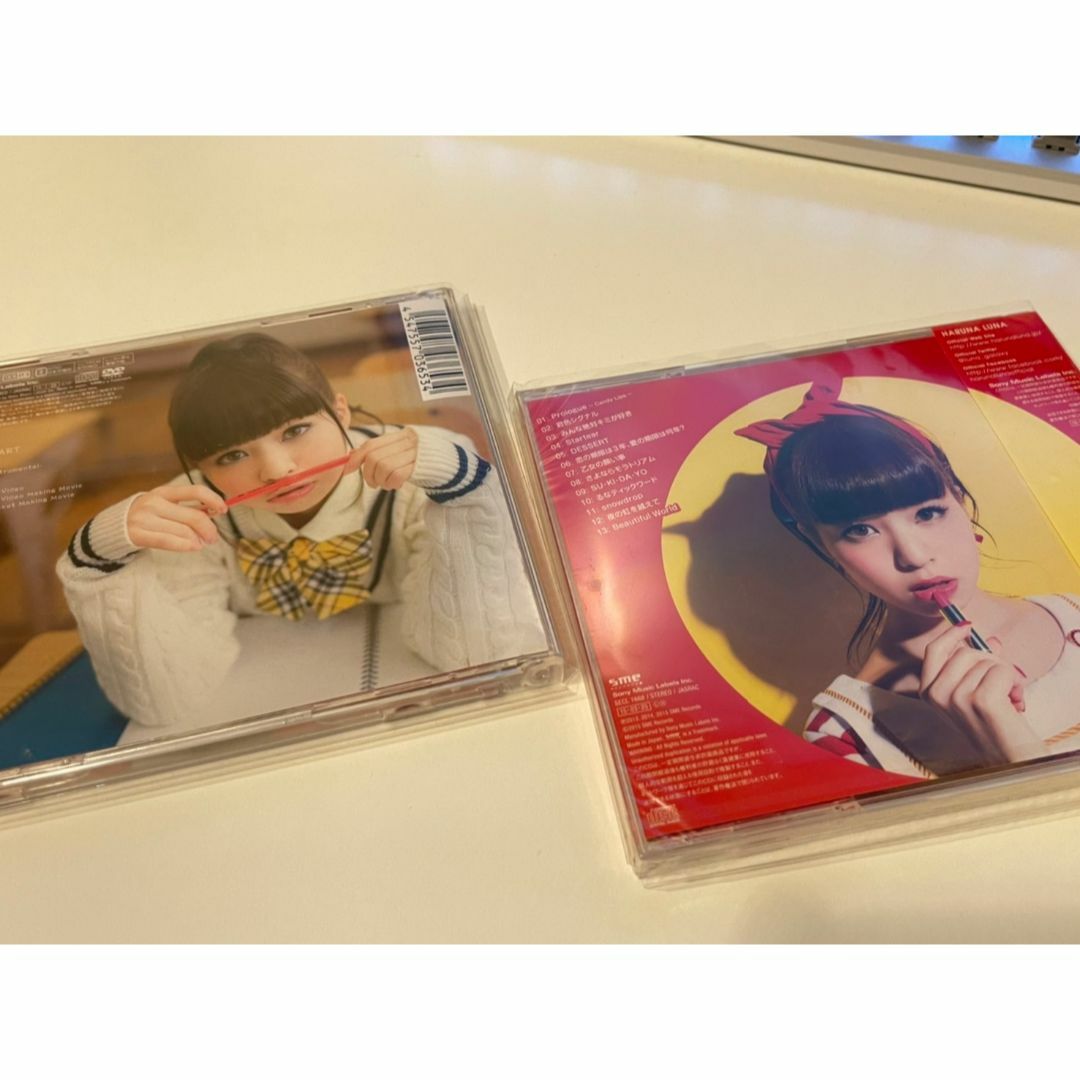 春奈るな CD2枚セット エンタメ/ホビーのCD(アニメ)の商品写真