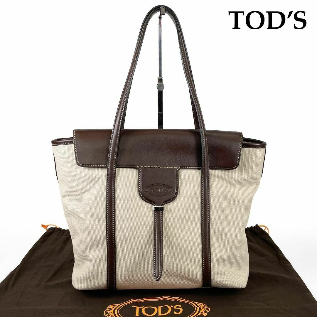 付属品Tod's Tasca トッズ　トートバッグ