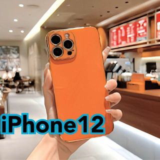 新品 iPhone12 iPhone ケース オレンジ 韓国 iPhone(iPhoneケース)