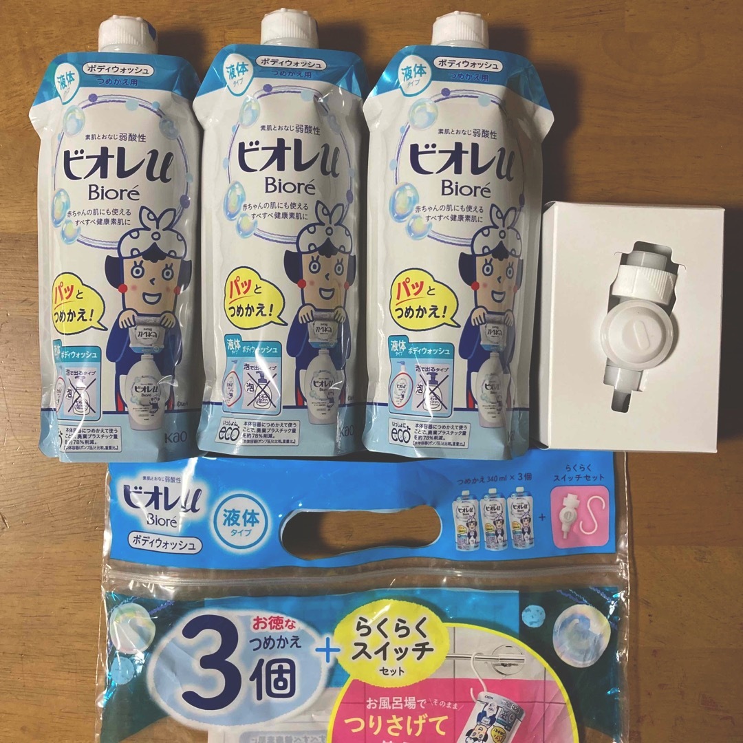 Biore(ビオレ)のビオレＵ ボディウォッシュ　つめかえ３個 + らくらくスイッチセット コスメ/美容のボディケア(ボディソープ/石鹸)の商品写真