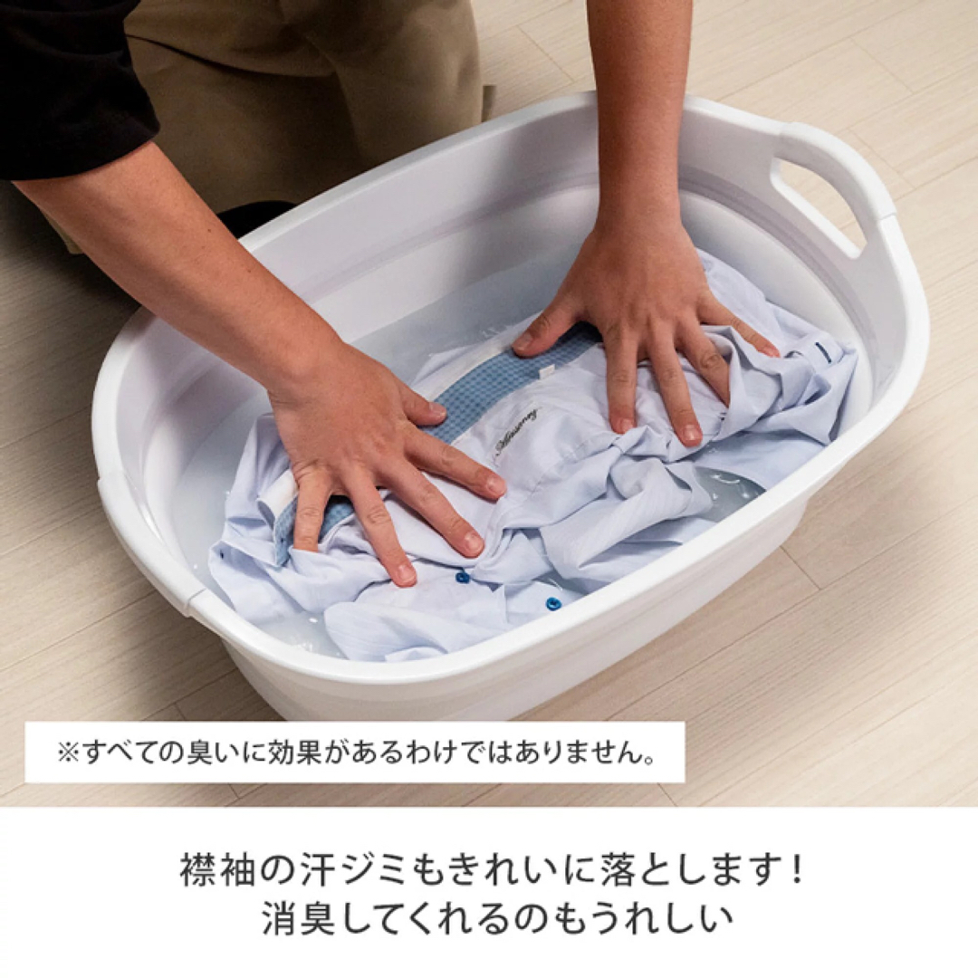 シュワっと!パンチ 新品未開封 1kg