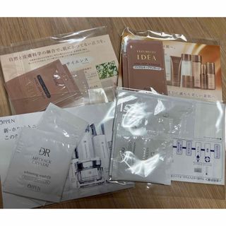 オッペン(OPPEN)のｵｯﾍﾟﾝ化粧品　　　サンプル(サンプル/トライアルキット)