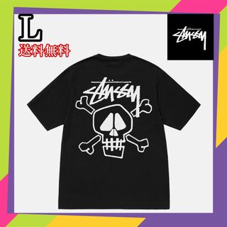 ステューシー(STUSSY)のStussy SKULL & BONES TEE PIGMENT DYED 黒(Tシャツ/カットソー(半袖/袖なし))