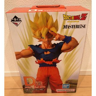 バンダイ(BANDAI)の一番くじ　ドラゴンボール　激突!!宇宙を賭けた闘い　D賞　孫悟空フィギュア(フィギュア)