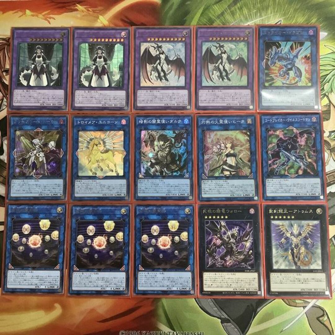 全商品オープニング価格 特別価格】 遊戯王 烙印ドラゴンメイドデッキ 全商品オープニング価格 特別価格】 遊戯王 烙印ドラゴンメイドデッキ