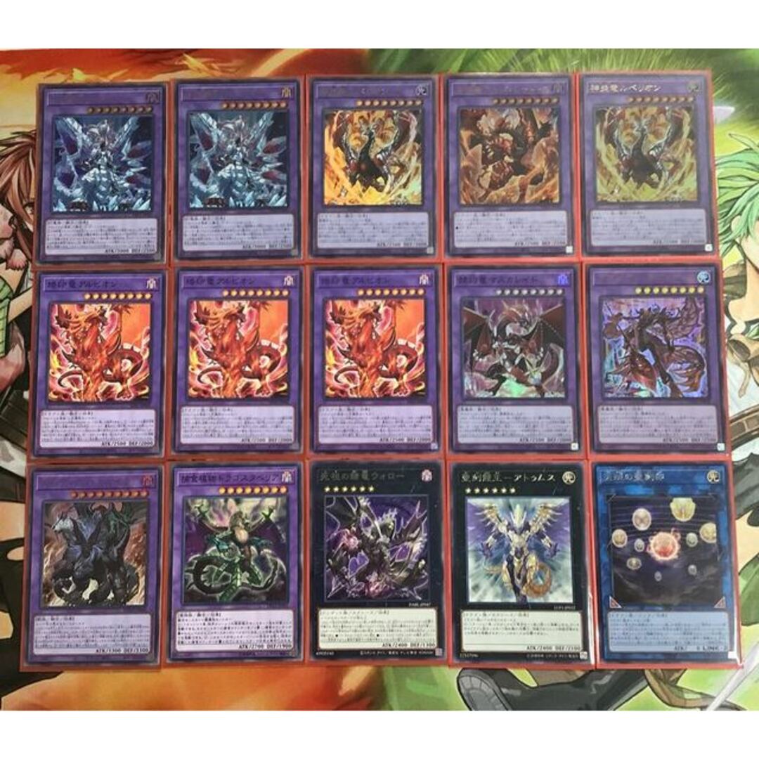 遊戯王 烙印ビーステッド 本格構築済みデッキ EX有り スリーブ付き-