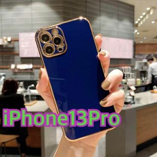 新品 iPhone13Pro iPhone ケース ブルー 韓国 iPhone(iPhoneケース)