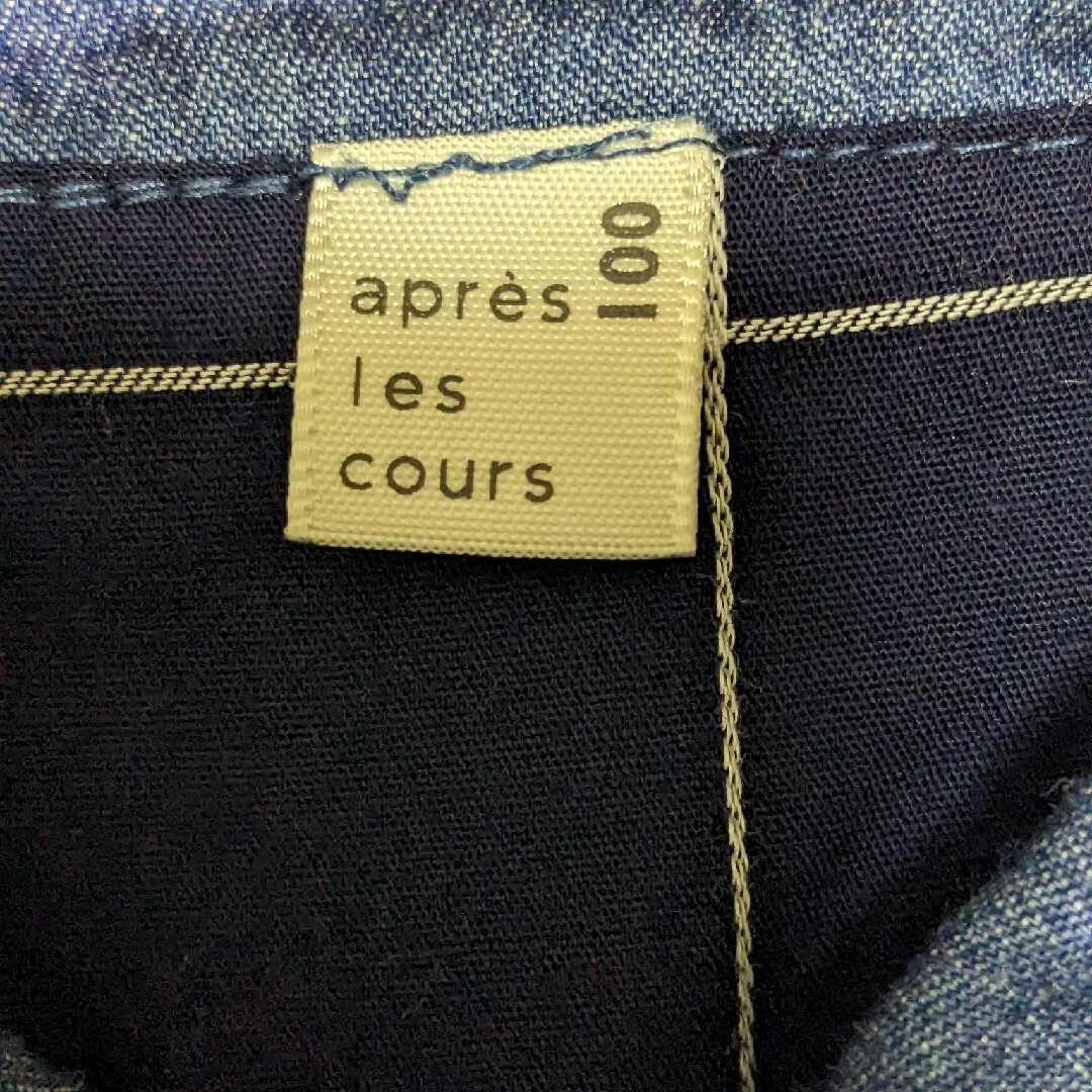 apres les cours(アプレレクール)のapres les cours☆アプレレクール☆シャツ☆トップス☆100サイズ☆ キッズ/ベビー/マタニティのキッズ服男の子用(90cm~)(その他)の商品写真