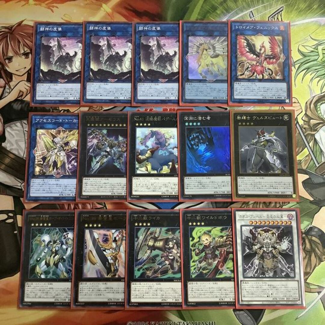 遊戯王 - 遊戯王 VS ヴァンキッシュソウル 構築済みデッキ EX有り