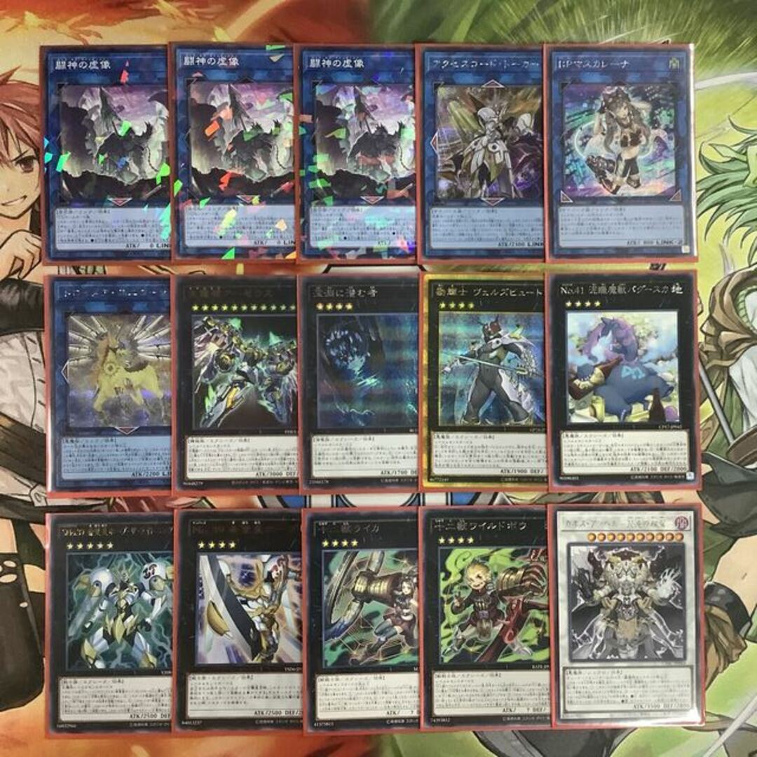 遊戯王 - 遊戯王 VS ヴァンキッシュソウル 本格構築デッキ EX有り