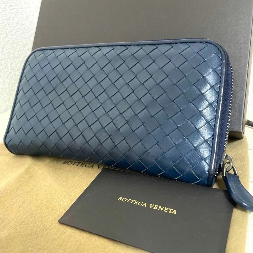 Bottega Veneta - 美品 希少 ボッテガヴェネタ イントレチャート 長