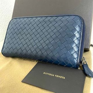 ボッテガヴェネタ(Bottega Veneta)の美品　希少　ボッテガヴェネタ　イントレチャート　長財布　ラウンドファスナー　紺(長財布)