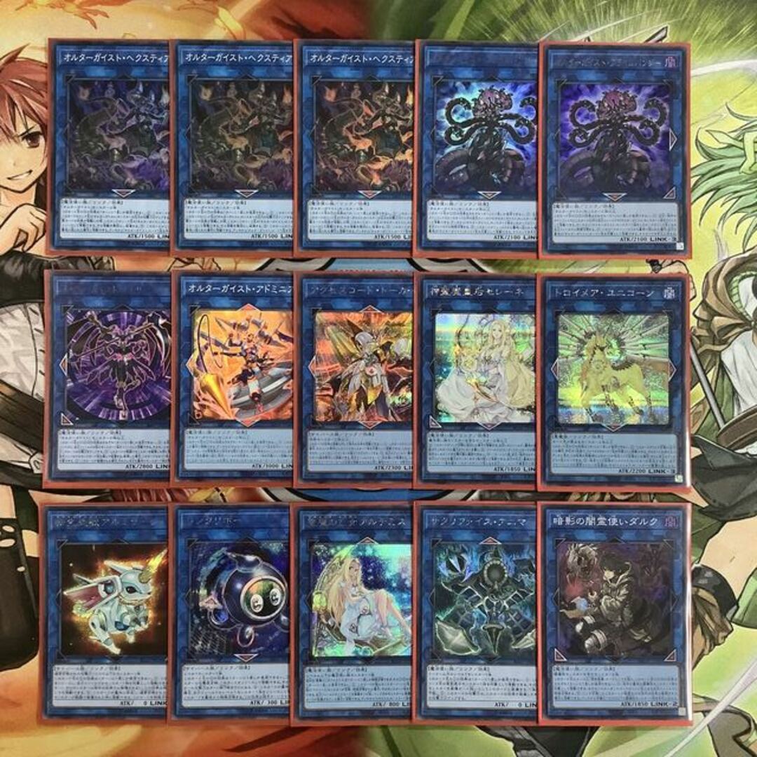 遊戯王 オルターガイスト 大会構築デッキ EX有り スリーブ付き - Box