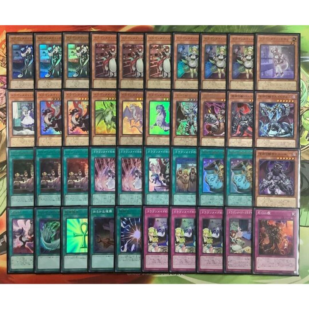 遊戯王 メメント 構築済みデッキ EX有り スリーブ付き - 遊戯王