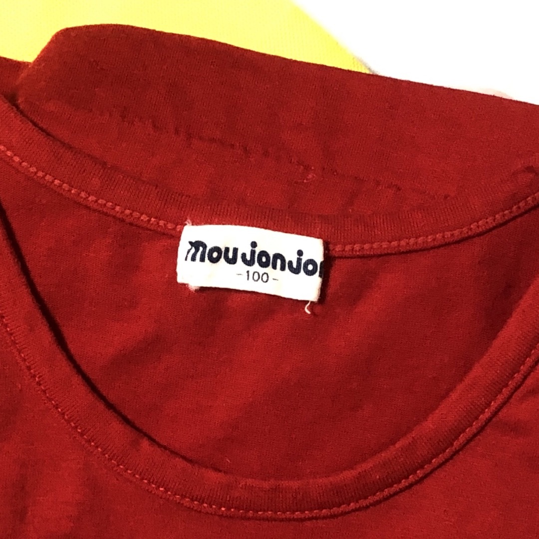 mou jon jon(ムージョンジョン)のmou jon jon95㎝、100㎝キッズ服4点セット キッズ/ベビー/マタニティのキッズ服男の子用(90cm~)(Tシャツ/カットソー)の商品写真