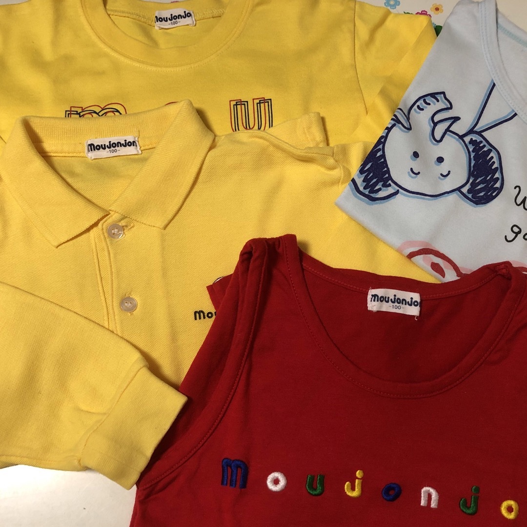 mou jon jon(ムージョンジョン)のmou jon jon95㎝、100㎝キッズ服4点セット キッズ/ベビー/マタニティのキッズ服男の子用(90cm~)(Tシャツ/カットソー)の商品写真