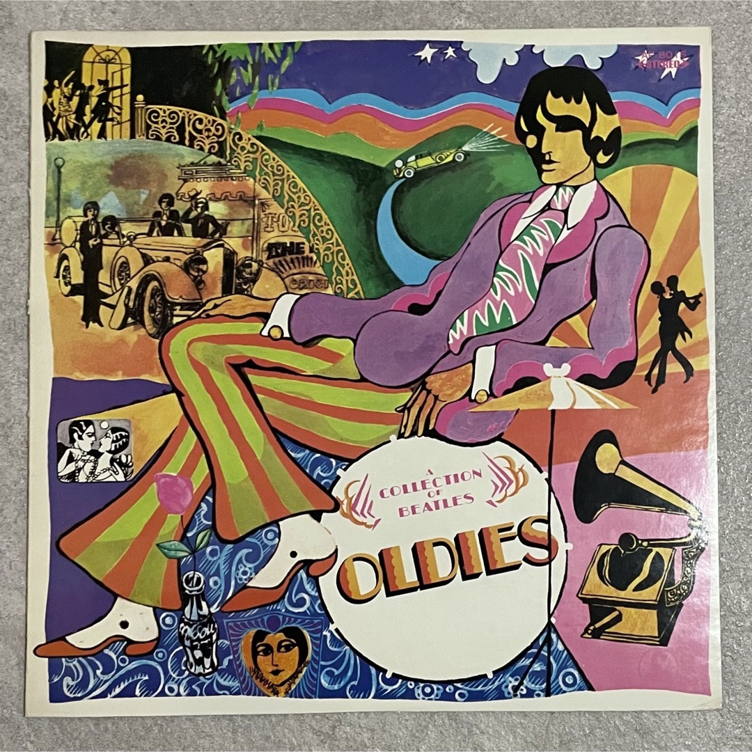 The Beatles オールディーズ 国内版 エンタメ/ホビーのCD(その他)の商品写真