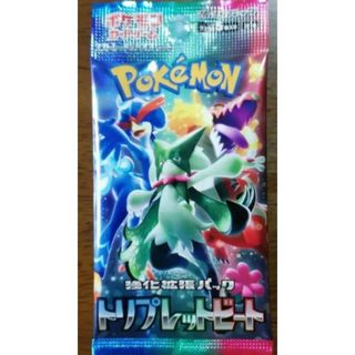 ポケモン(ポケモン)の【新品未開封】ポケモンカード　トリプレットビート　1パック(Box/デッキ/パック)