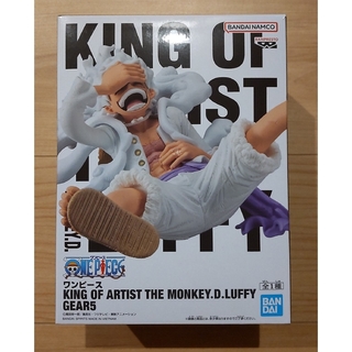 ワンピース(ONE PIECE)のワンピース KING OF ARTIST THE MONKEY.D.LUFFY(アニメ/ゲーム)