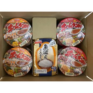 JT 株主優待 レトルトご飯4食 カップ麺8食(インスタント食品)