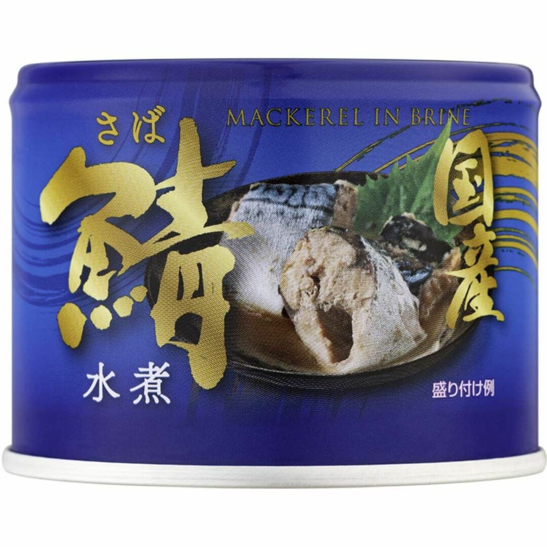 鯖水煮　190g　信田缶詰　魚介　国産　×24個