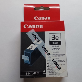 キヤノン(Canon)のCanon/キャノン純正インク(その他)