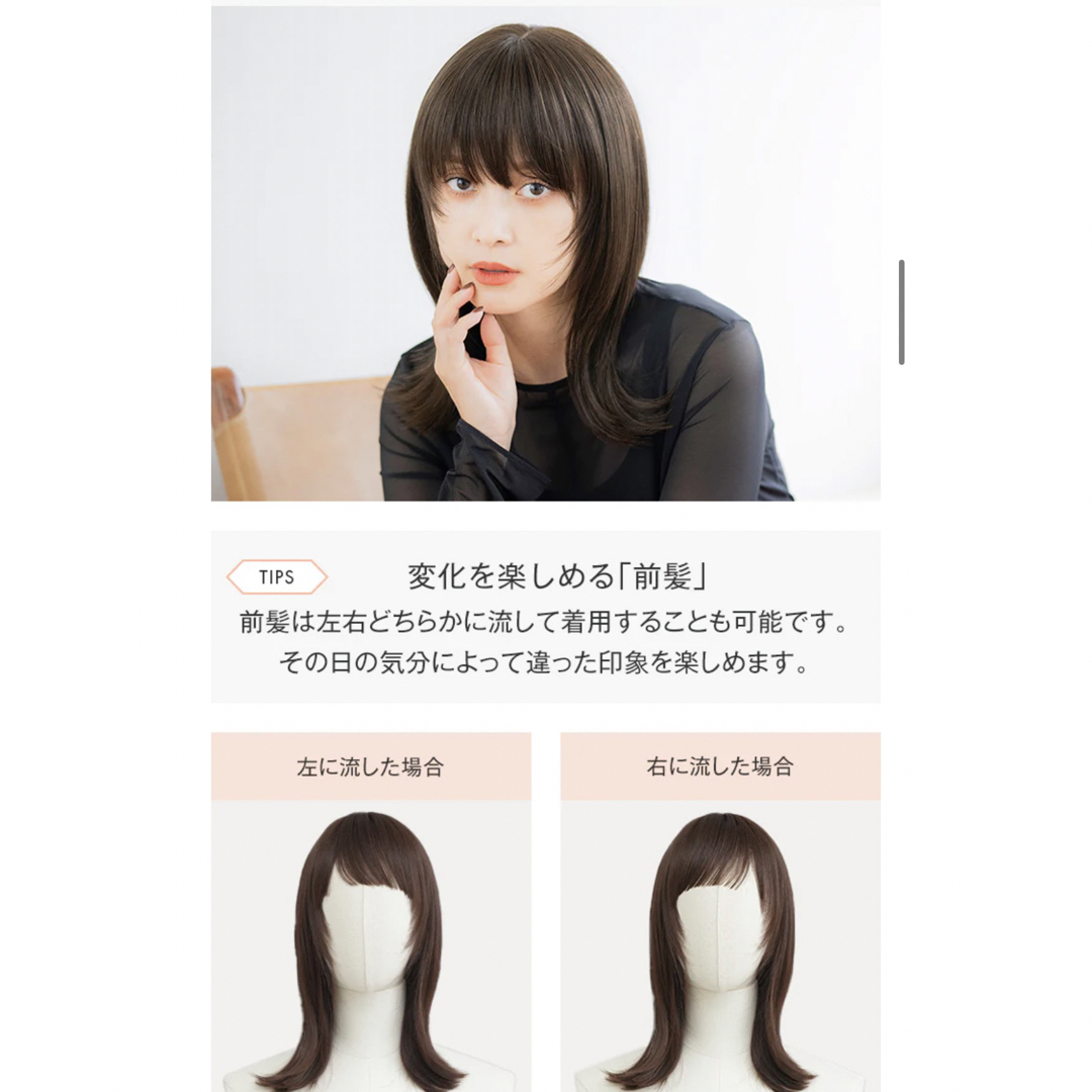 NAVANA WIG(ナバーナウィッグ)のアベルミディ　プラムピンクプリン レディースのウィッグ/エクステ(ロングストレート)の商品写真