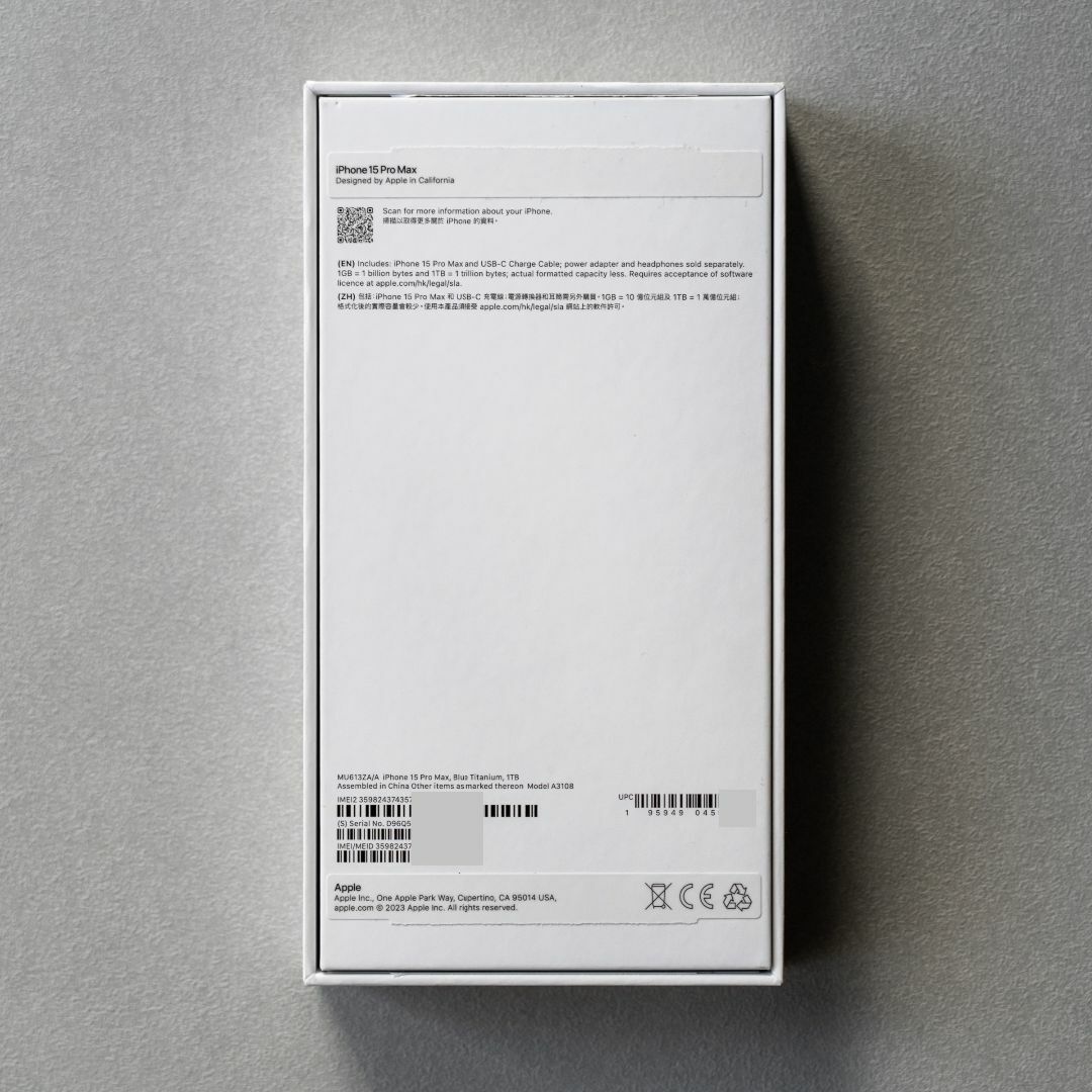 Apple(アップル)の安心の即日発送 香港版 iPhone 15 Pro Max 1TB 新品 スマホ/家電/カメラのスマートフォン/携帯電話(スマートフォン本体)の商品写真