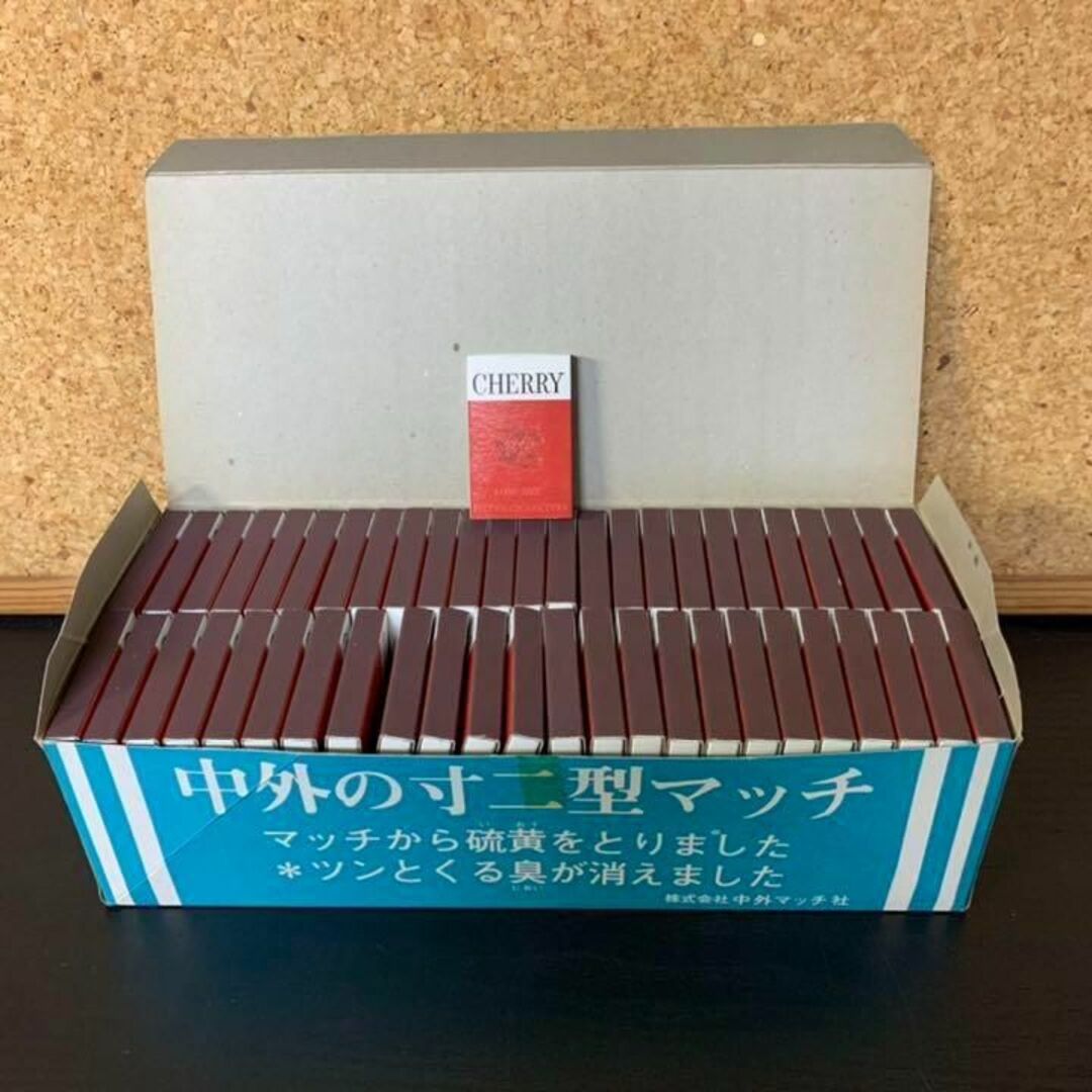 希少　チェリー　Cherry　 100個　マッチ　箱　　昭和レトロ