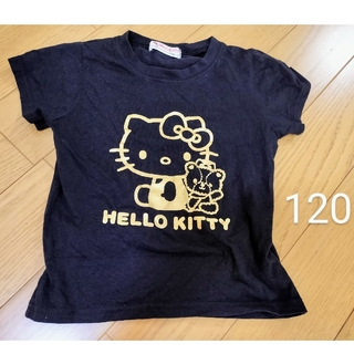 サンリオ(サンリオ)のハローキティ Tシャツ 120サイズ(Tシャツ/カットソー)