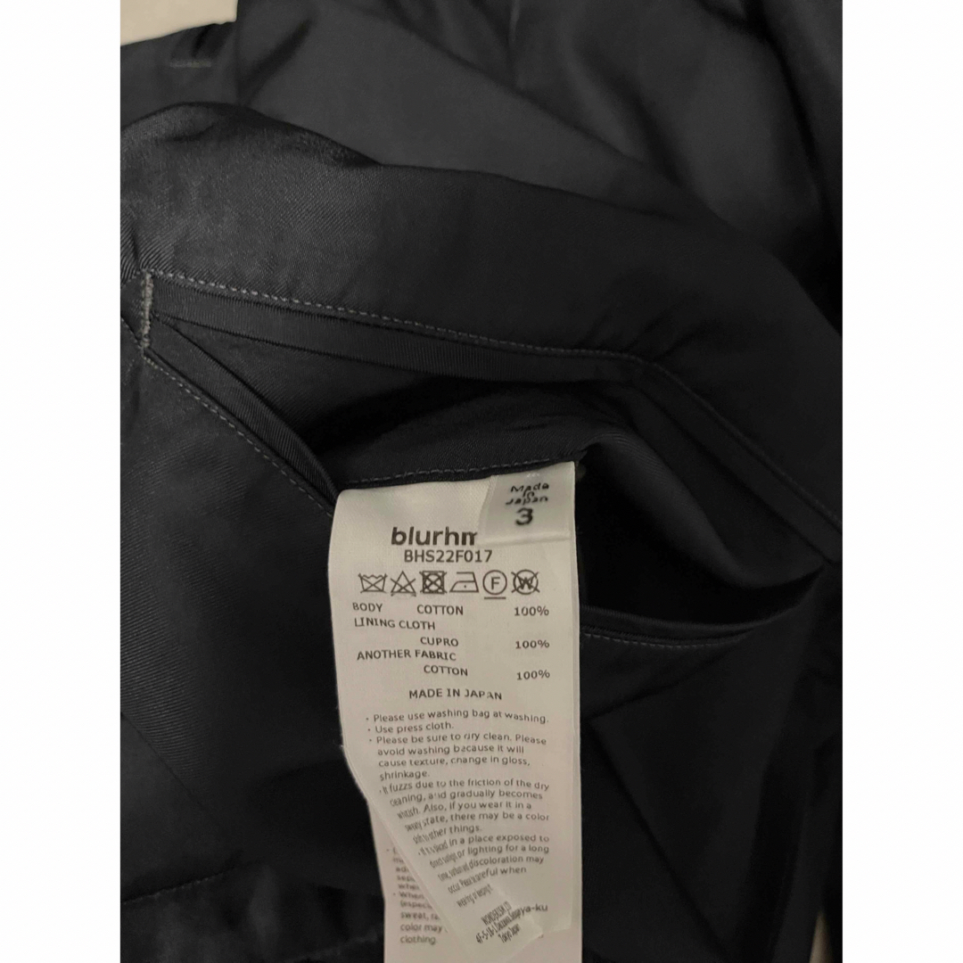 blurhms - blurhms cut pile reversible jacketの通販 by コーラ's