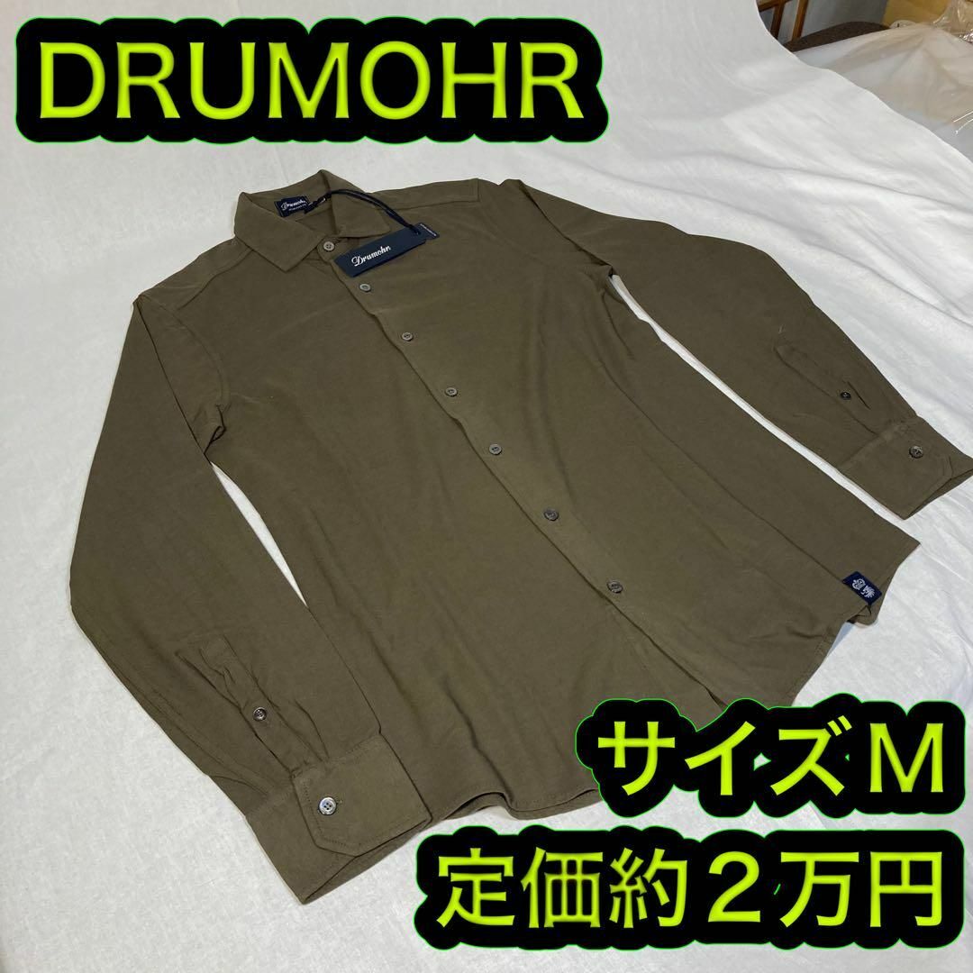 アパレルmomo新品 ドルモア DRUMOHR シャツ 長袖 Mサイズ ダークオリーブ