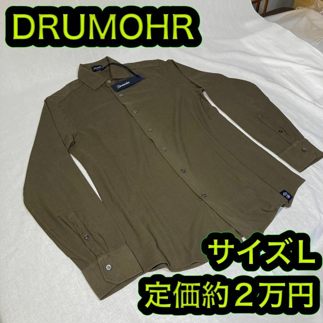 ラルディーニ新品 ドルモア DRUMOHR シャツ 長袖 Lサイズ ダークオリーブ