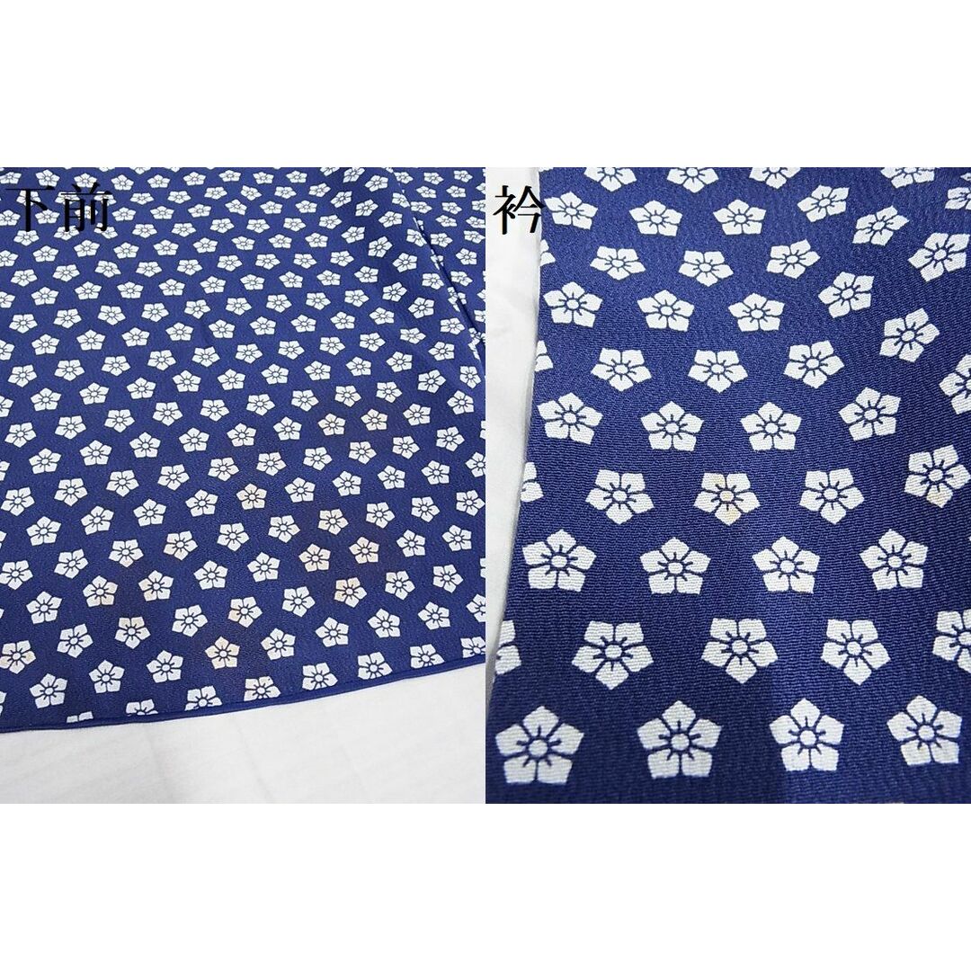 平和屋-こころ店■上質な小紋 花尽くし 着丈155cm 裄丈64.5cm 正絹 逸品 B-ph7005