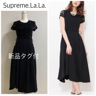 シュープリームララ 結婚式 ワンピースの通販 95点 | Supreme.La.La.の ...