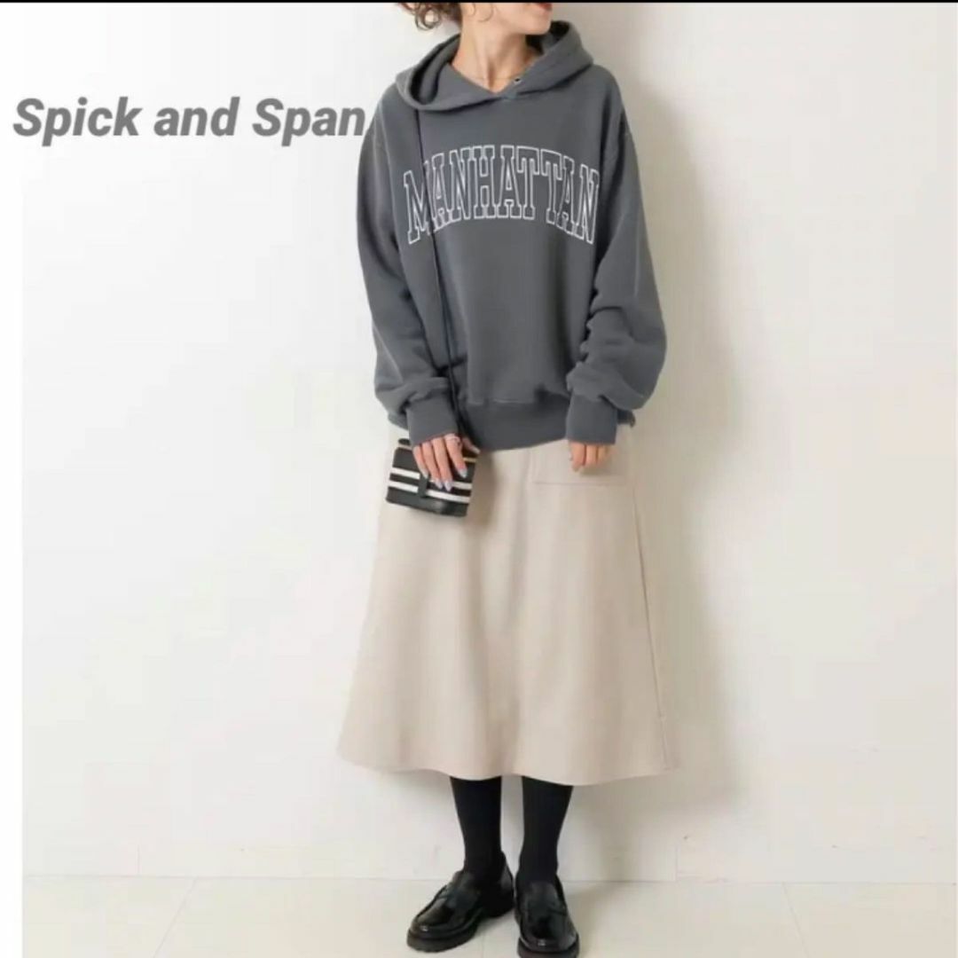 Spick & Span(スピックアンドスパン)のスピックアンドスパン★ビーバーメルトントラペーズスカート　ロングスカート レディースのスカート(ロングスカート)の商品写真