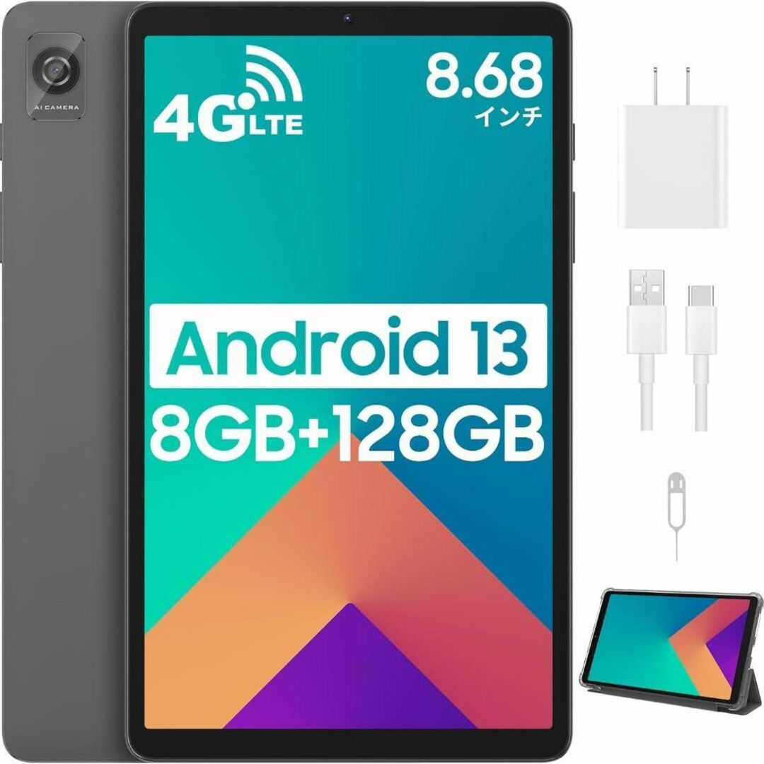 Blackview Tab60 8.68インチ タブレット Android 13