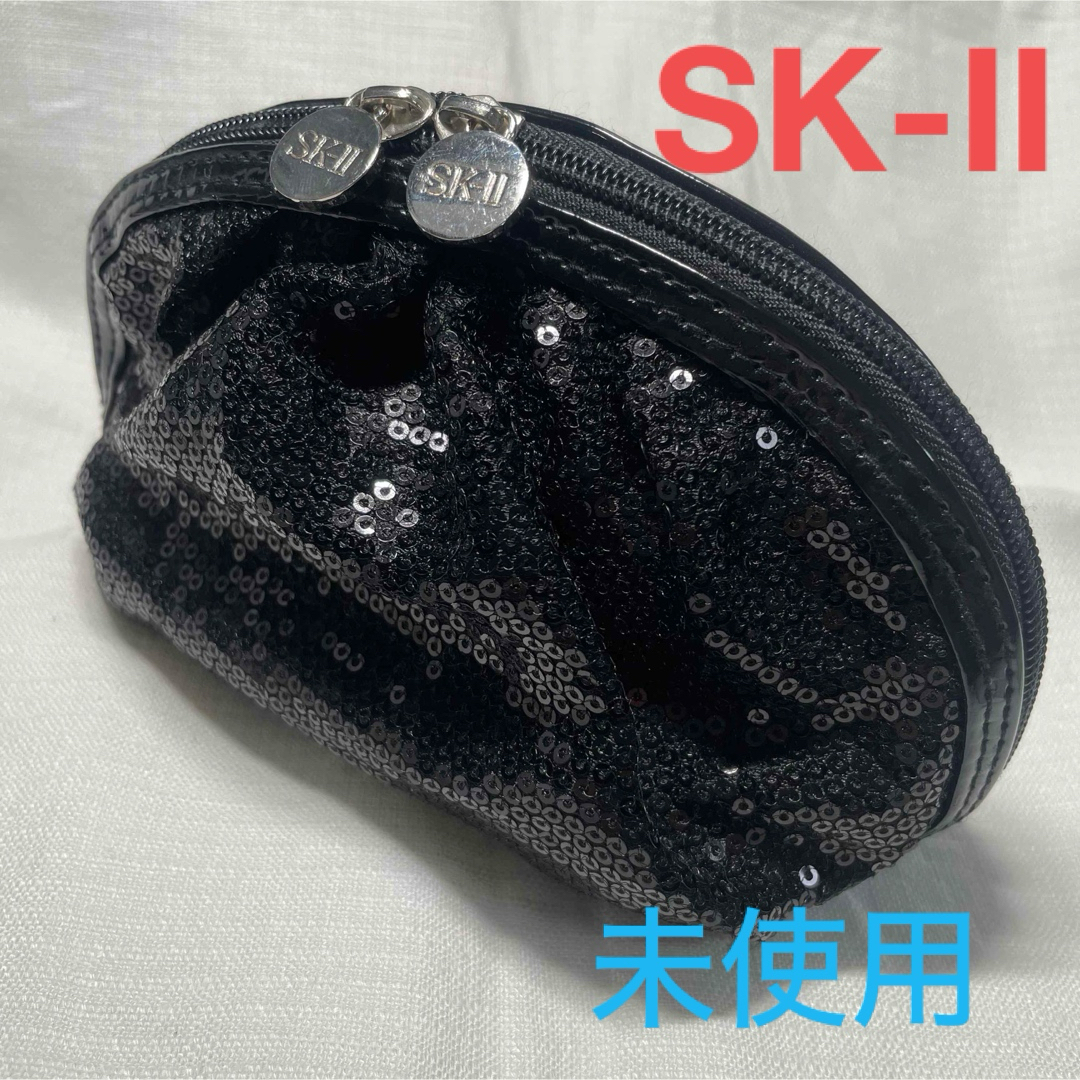 SK-II(エスケーツー)の未使用　SK-II ノベルティ　ポーチ　スパンコール　ブラック レディースのファッション小物(ポーチ)の商品写真