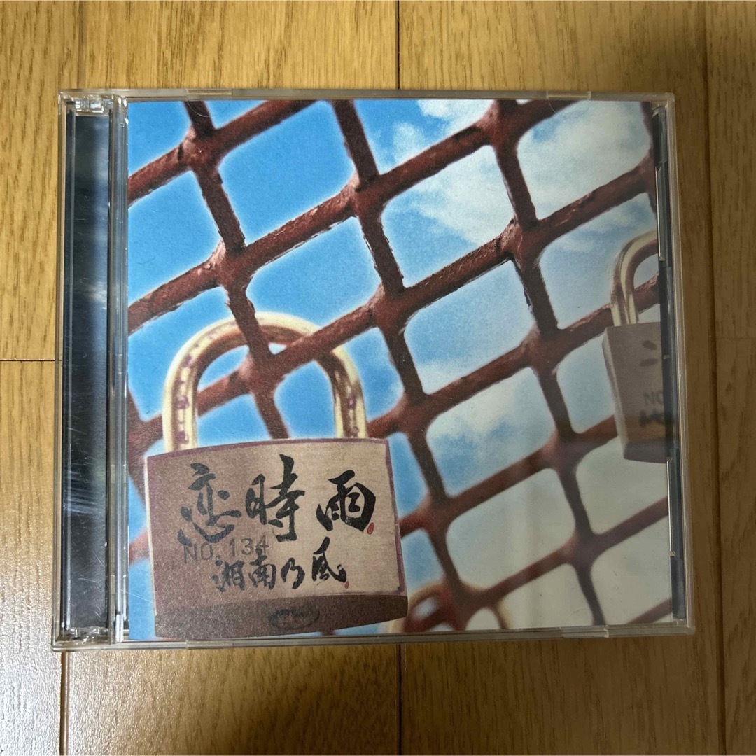 恋時雨 // 湘南乃風 エンタメ/ホビーのCD(クラブ/ダンス)の商品写真