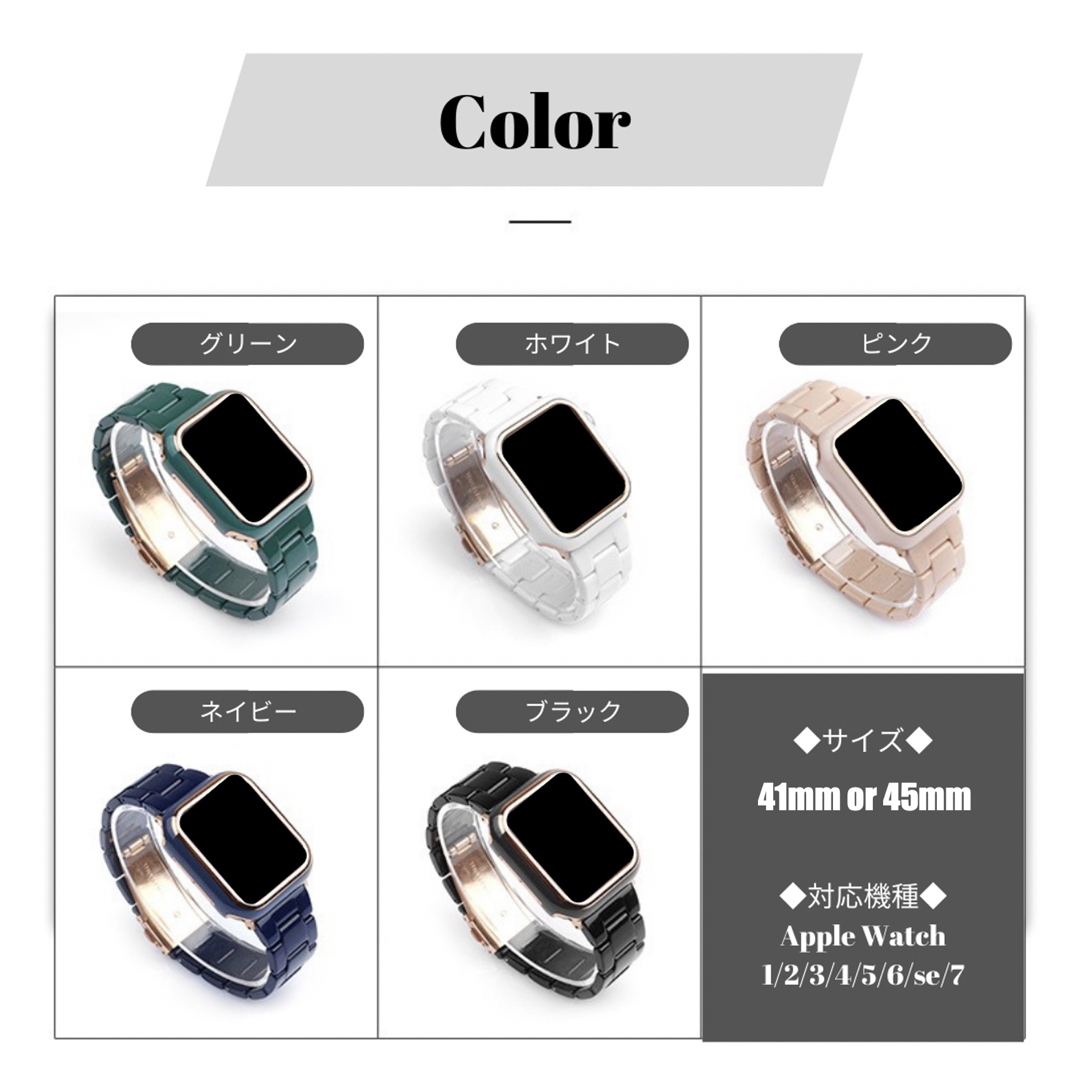 Apple Watch(アップルウォッチ)のAkisuke様専用 AppleWatch カバー 45mm ネイビー+ゴールド レディースのファッション小物(その他)の商品写真