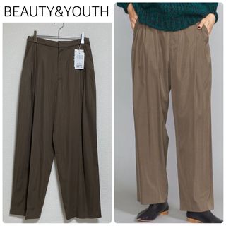 ビューティアンドユースユナイテッドアローズ(BEAUTY&YOUTH UNITED ARROWS)の【新品タグ付】BEAUTY&YOUTHマットサテンテーパードパンツ　モカ　M(カジュアルパンツ)