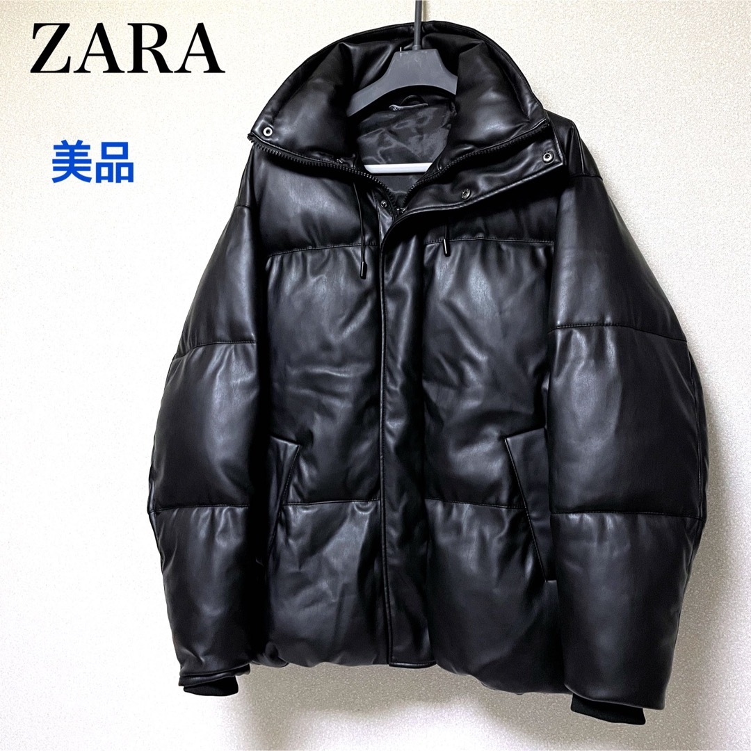 ZARA ザラ レザー  ボリューム ダウンジャケット  ブラック 中綿