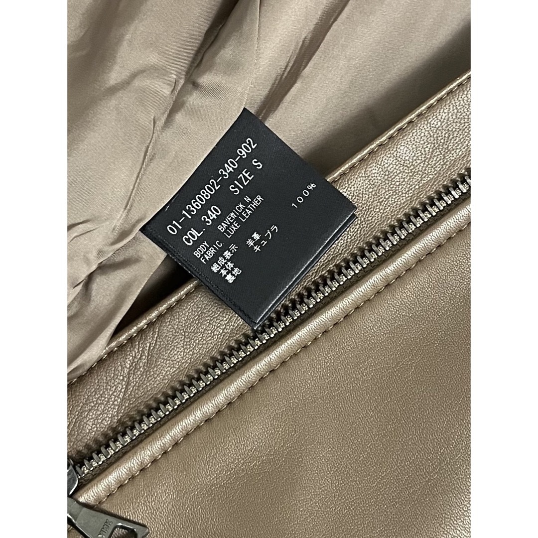 theory 21AW ラムレザー ライダースジャケット ブラウン S