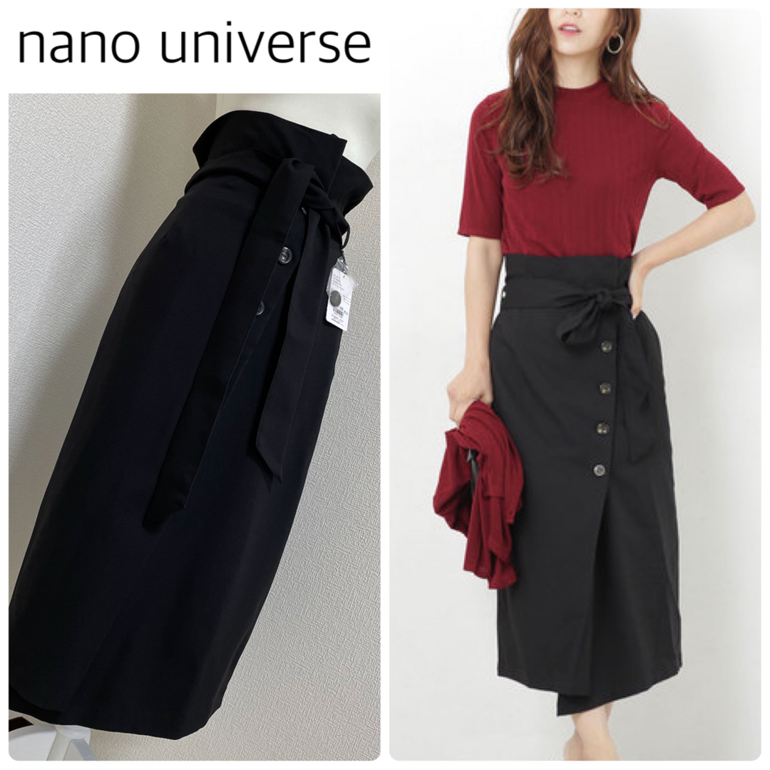 【新品タグ付】nano universeサイドボタンストレートスカート　黒　38