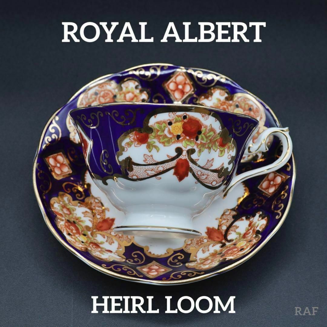 ROYAL ALBERT - ロイヤルアルバート エアルーム カップ＆ソーサー 1客 ...